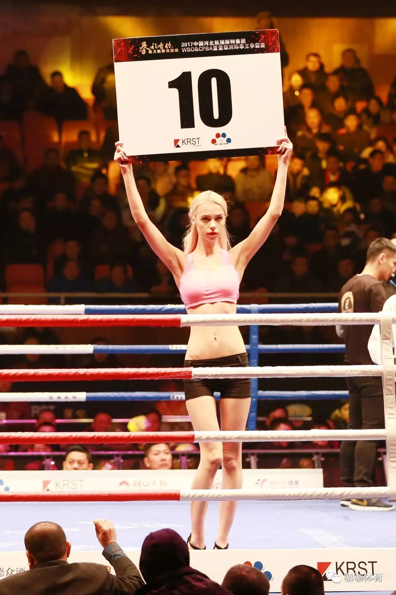 开云手机入口-蒂姆重返赛场，刷新纪录首场状态出色，澳大利亚队观众沸腾！-开云手机入口