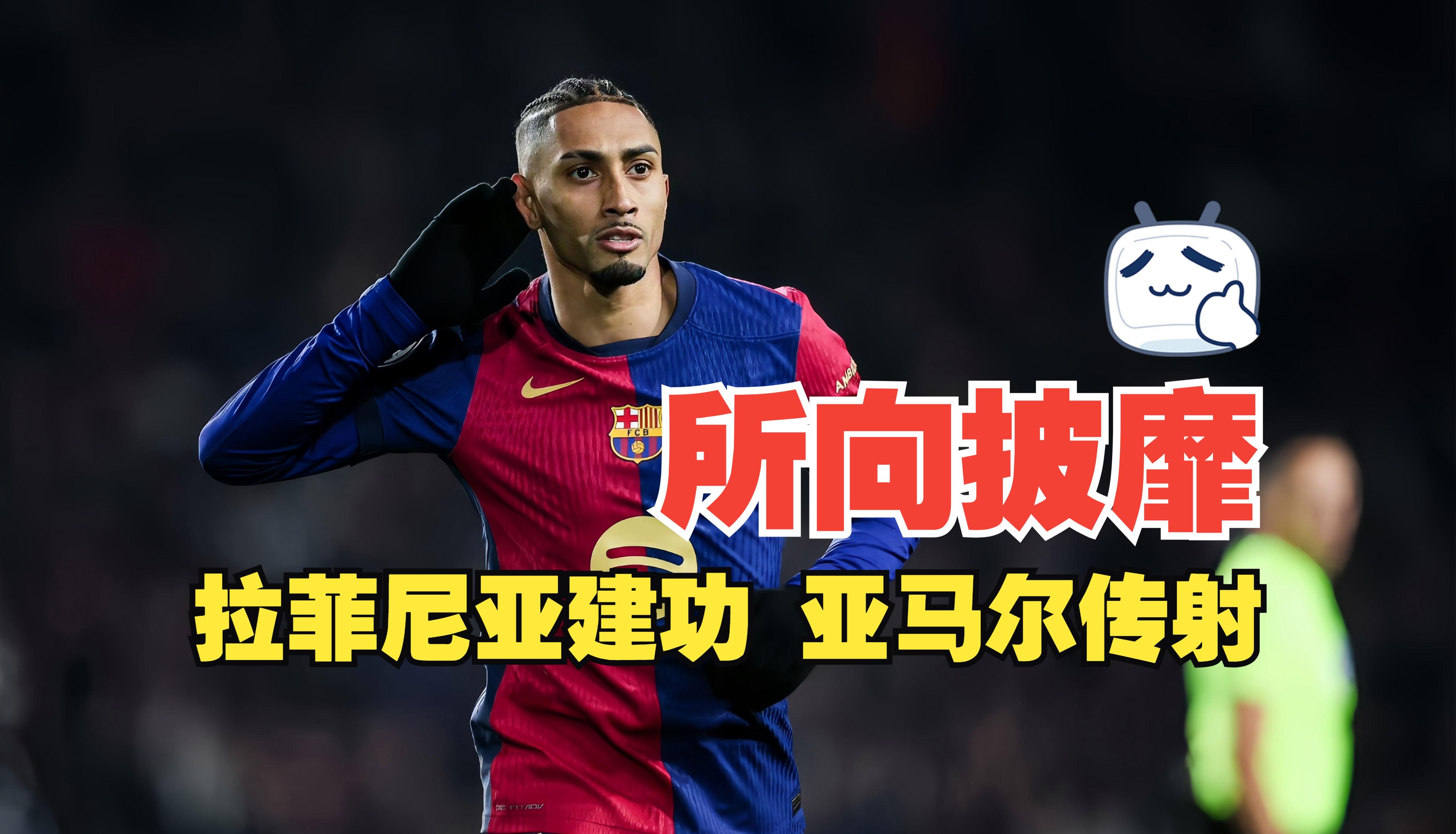 开云中国-关于意大利杯今晚走向成谜，萨克拉门托国王豪取连胜，气氛紧张，心理建设被强调的信息-开云中国